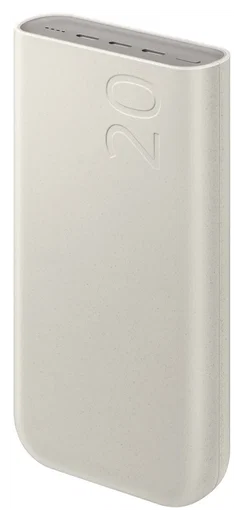 Originele Samsung 45W Fast Charge Trio USB-C Powerbank 20.000 mAh Duo Pack Beige afbeelding 6