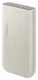 Originele Samsung 45W Fast Charge Trio USB-C Powerbank 20.000 mAh Duo Pack Beige afbeelding 9