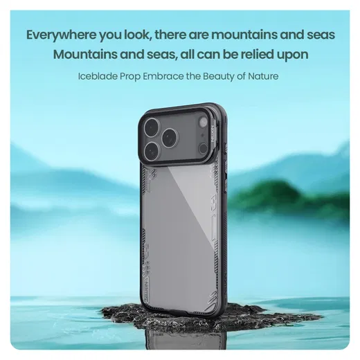 Nillkin IceBlade Prop iPhone 17 Pro Max Hoesje MagSafe Back Cover Zwart afbeelding 3