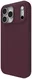 ZAGG Manhattan Snap Apple iPhone 17 Pro Max Hoesje MagSafe Back Cover Rood afbeelding 9