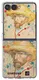 Origineel Samsung Galaxy Z Flip 7 Hoesje FlipSuit Case Van Gogh Beige