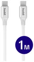 Buddi Flex USB-C naar USB-C Kabel 60W Fast Charge 1M Wit