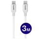Buddi Flex USB-C naar USB-C Kabel 60W Fast Charge 3M Wit