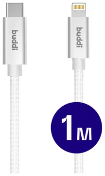 iPhone (Lightning) kabel