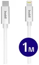 Buddi Flex USB-C naar Lightning Kabel 20W Fast Charge 1M Wit