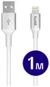 Buddi Flex USB-A naar Lightning Kabel 12W Fast Charge 1M Wit