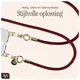 AVY Verstelbaar Crossbody Telefoonkoord / Telefoontouw (130CM) Tressé Burgundy afbeelding 7