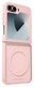 Samsung Galaxy Z Flip 7 FE / 6 Hoesje met MagSafe Back Cover Matte Roze afbeelding 9