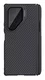 Nillkin CarboProp Kickstand Samsung Z Fold 7 Hoesje MagSafe Aramidevezel Zwart afbeelding 1