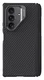 Nillkin CarboProp Samsung Z Fold 7 Hoesje MagSafe Back Cover met S-Pen Zwart afbeelding 1