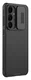 Nillkin CamShield MagSafe Samsung Galaxy S25 FE Hoesje Camera Slider Zwart afbeelding 2