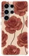 AVY Samsung Galaxy S25 Ultra Hoesje MagSafe Back Cover Botanique Roses