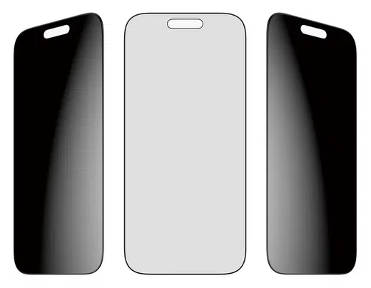 PanzerGlass FastFit Ultra-Wide iPhone 17 Pro Max Privacy Glass Screen Protector afbeelding 3