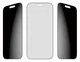 PanzerGlass FastFit Ultra-Wide iPhone Air Privacy Glass Screen Protector afbeelding 3