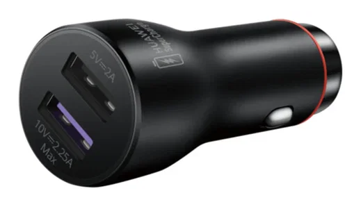Originele Huawei CP36 22.5W Autolader USB-A + USB-A naar USB-C Kabel 1M Grijs afbeelding 1