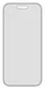 PanzerGlass Ultra-Wide iPhone Air Screen Protector Privacy Glass afbeelding 5