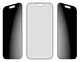 PanzerGlass Ultra-Wide iPhone 17 Pro Screen Protector Privacy Glass afbeelding 4