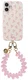 AVY Apple iPhone 17 MagSafe Hoesje met Koord 30CM Cupid Hearts
