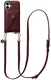 AVY Apple iPhone 17 - Styled Kit - Burgundy - Long Leather