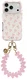 AVY Apple iPhone 17 Pro MagSafe Hoesje met Koord 30CM Cupid Hearts afbeelding 1