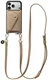 AVY Apple iPhone 17 Pro - Styled Kit - Beige - Long Leather afbeelding 1