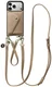 AVY Apple iPhone 17 Pro - Styled Kit - Beige - Leather Set