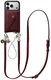AVY Apple iPhone 17 Pro - Styled Kit - Burgundy - Leather and Pearls afbeelding 1