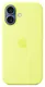 Origineel Apple iPhone 17 Hoesje MagSafe Silicone Case Geel