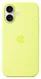 Origineel Apple iPhone 17 Hoesje MagSafe Silicone Case Geel afbeelding 3
