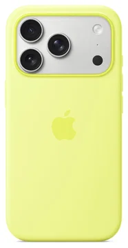 Origineel Apple iPhone 17 Pro Hoesje MagSafe Silicone Case Geel