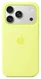 Origineel Apple iPhone 17 Pro Hoesje MagSafe Silicone Case Geel