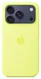 Origineel Apple iPhone 17 Pro Hoesje MagSafe Silicone Case Geel afbeelding 2