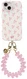 AVY Apple iPhone 13 / 14 MagSafe Hoesje met Koord 30CM Cupid Hearts