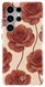 AVY Samsung Galaxy S25 Ultra MagSafe Hoesje met Koord (32CM) Botanique Roses afbeelding 12