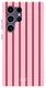 AVY Samsung Galaxy S24 Ultra MagSafe Hoesje met Koord 30CM Linea Hearts afbeelding 12
