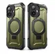 SUPCASE UB Grip Apple iPhone 17 Hoesje MagSafe Kickstand Groen afbeelding 11