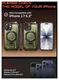 SUPCASE UB Grip Apple iPhone 17 Hoesje MagSafe Kickstand Groen afbeelding 3