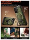 SUPCASE UB Grip Apple iPhone 17 Hoesje MagSafe Kickstand Groen afbeelding 5