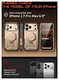 SUPCASE UB Grip Pro Apple iPhone 17 Pro Max Hoesje MagSafe Kickstand Goud afbeelding 2