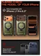 SUPCASE UB Grip Apple iPhone 17 Pro Hoesje MagSafe Kickstand Groen afbeelding 2
