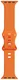 SBG Siliconen Apple Watch Band 1-11/SE/Ultra - 49/46/45/44/42MM - Oranje afbeelding 13