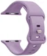 SBG Siliconen Apple Watch Band 1-11/SE/Ultra - 49/46/45/44/42MM - Paars afbeelding 9