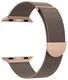 SBG Milanees - Apple Watch Bandje - 1-11/SE - 38/40/41/42MM - Rose Goud afbeelding 8