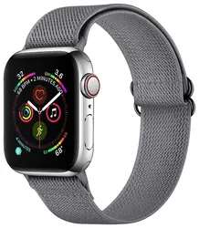 SBG Nylon - Apple Watch Bandje - 1-11/SE - 38/40/41/42MM - Grijs afbeelding