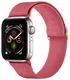 SBG Nylon - Apple Watch Bandje - 1-11/SE - 38/40/41/42MM - Rose Rood
