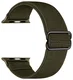 SBG Nylon - Apple Watch Bandje - 1-11/SE/Ultra - 49/46/45/44/42MM - Donker Groen afbeelding 9