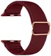SBG Nylon - Apple Watch Bandje - 1-11/SE/Ultra - 49/46/45/44/42MM - Bordeaux afbeelding 9