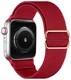 SBG Nylon - Apple Watch Bandje - 1-11/SE/Ultra - 49/46/45/44/42MM - Rood afbeelding 8