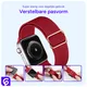 SBG Nylon - Apple Watch Bandje - 1-11/SE/Ultra - 49/46/45/44/42MM - Rood afbeelding 2