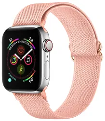 SBG Nylon - Apple Watch Bandje - 1-11/SE/Ultra - 49/46/45/44/42MM - Rose afbeelding